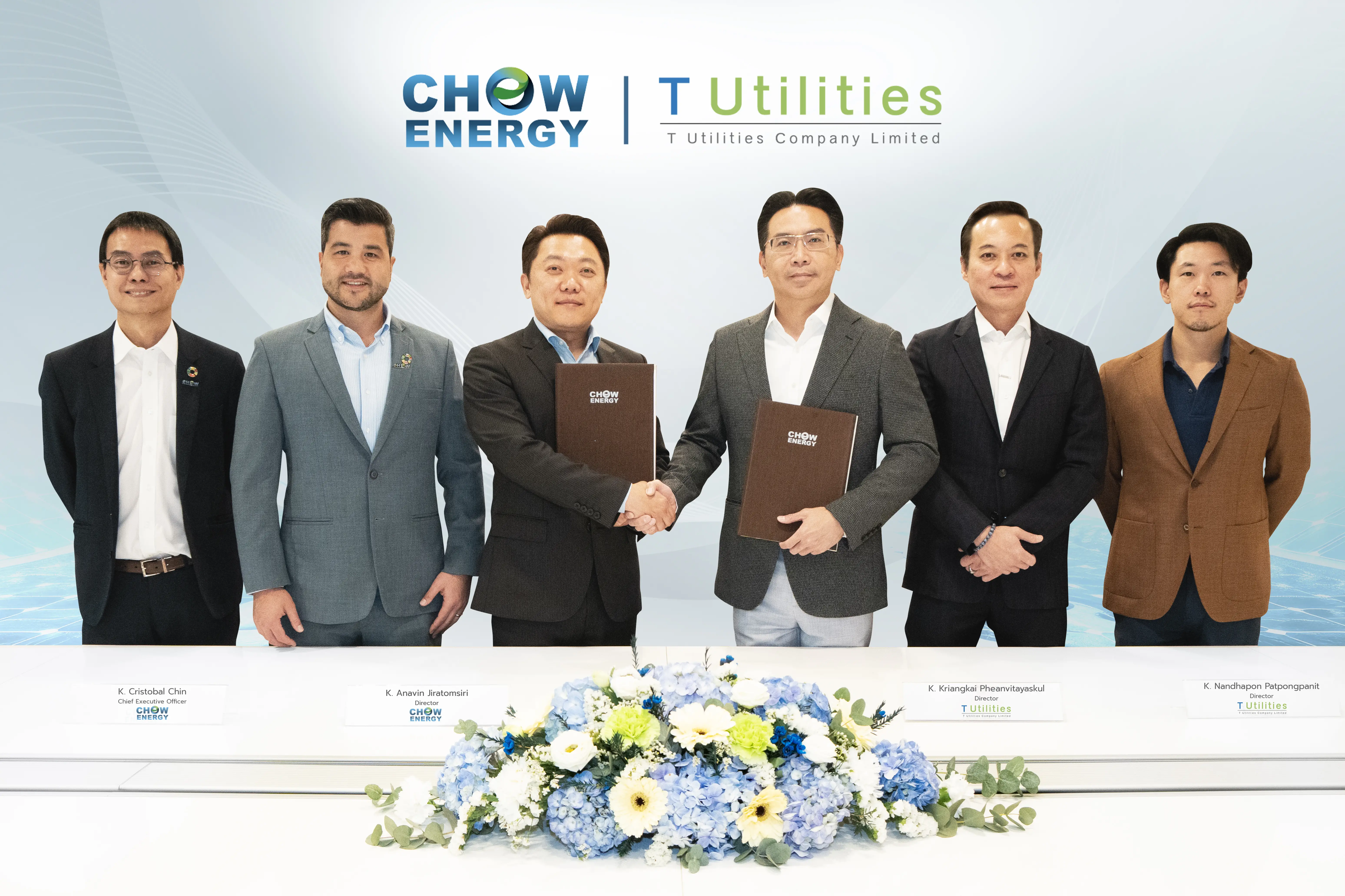 Chow Energy เดินหน้าขยายพอร์ตอีก 4.05 MW